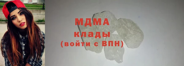 прущая мука Лиски